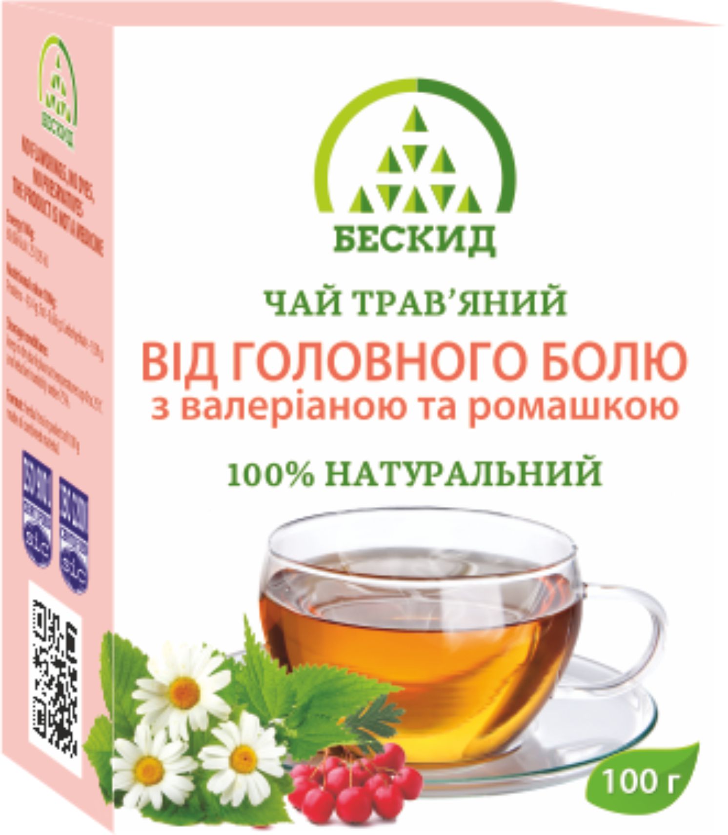 Чай травяной «От головной боли» с валерианой и ромашкой