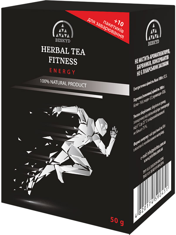 Чай травяной «Фитнес энергия»