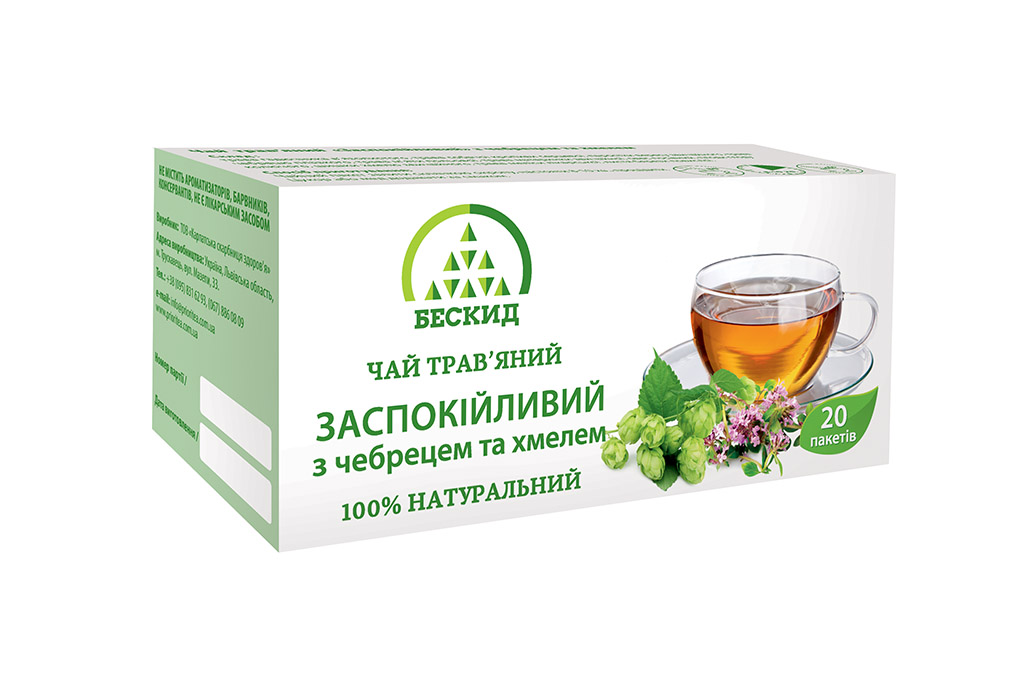 Чай трав`яний «Заспокійливий» з чебрецем та хмелем
